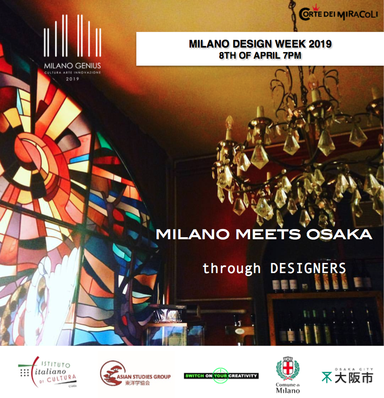 estratto milano meets osaka